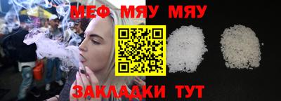 ешки Бузулук
