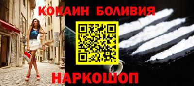 альфа пвп VHQ Будённовск