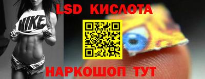 альфа пвп VHQ Будённовск