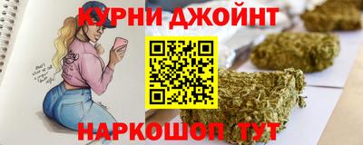 ешки Бузулук