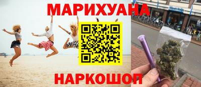 ешки Бузулук