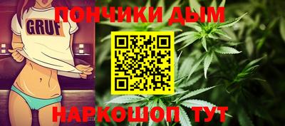 альфа пвп VHQ Будённовск