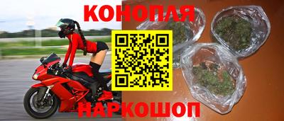 альфа пвп VHQ Будённовск