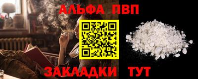 ешки Бузулук