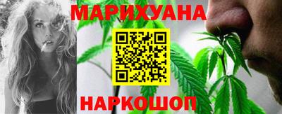 ешки Бузулук
