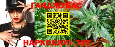 ешки Бузулук