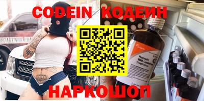 ешки Бузулук