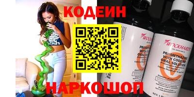 ешки Бузулук