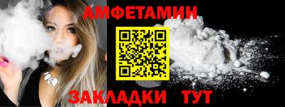 кокаин перу Бугуруслан