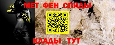 кокаин перу Бугуруслан
