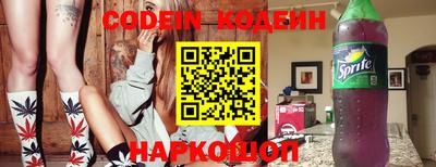 ешки Бузулук