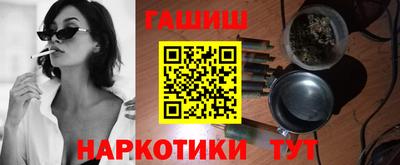 ешки Бузулук