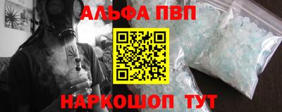 ешки Бузулук