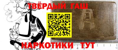 кокаин перу Бугуруслан