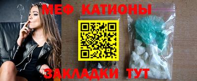 альфа пвп VHQ Будённовск