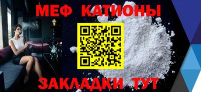 альфа пвп VHQ Будённовск
