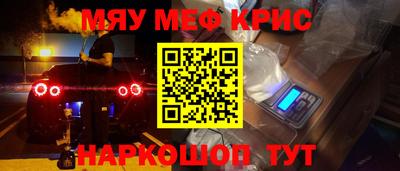 ешки Бузулук